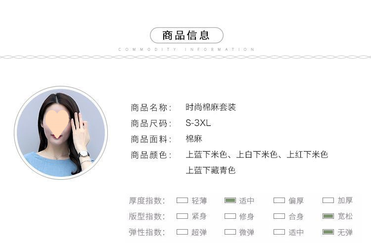 1b6219f8-4103-499f-a575-0608aac82bb3.jpe