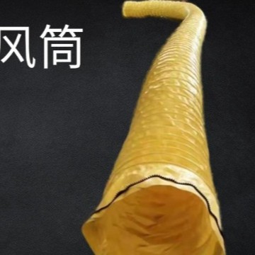 Tubo de Ventilación de Presión Negativa Cilíndrico Flexible