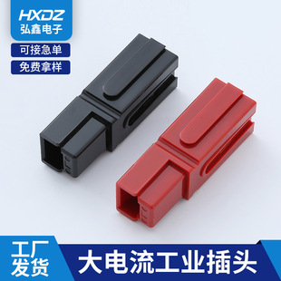 ����ɭ�ΘO�B����PCB�Դ���������Ӿ��������늄�܇���^���