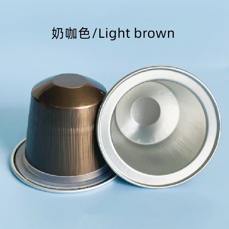 15ml 고무링 밀크 커피 컬러