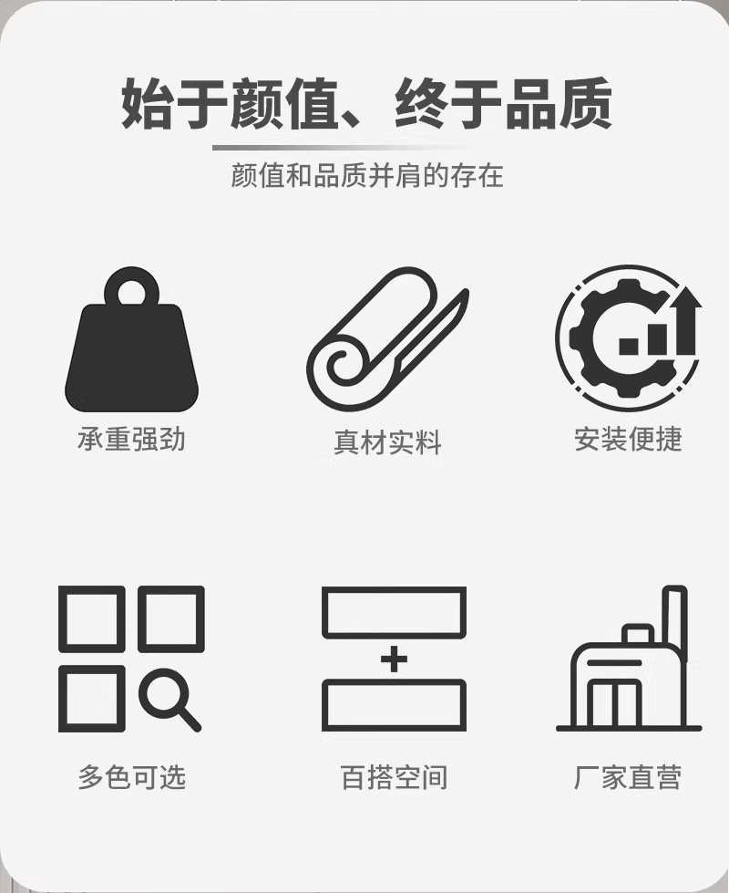 详情图_03_PC