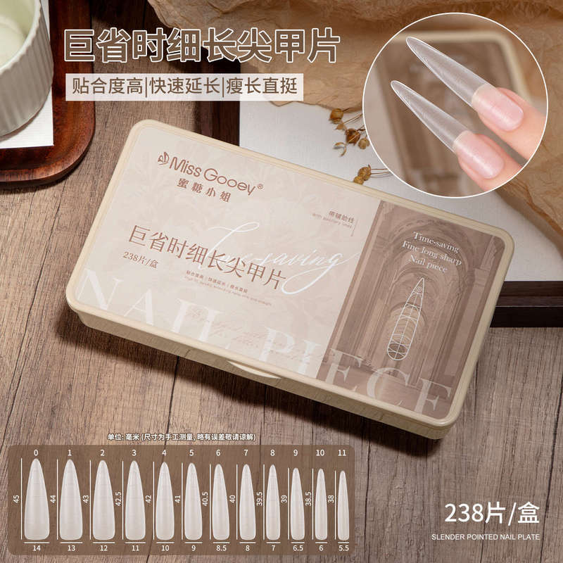 Miss Honey's Upgraded Version of Thin Straight Oval Nails, Wearable Nails, No Engraving, Light Half-Stick Shaping, Extension, Traceless and Fit Miss Honey's Upgraded Version of Thin Straight Oval Nails, Wearable Nails, No Engraving, Light Half-Stick Shaping, Extension, Traceless and Fit