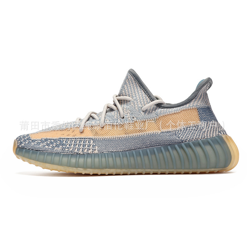 350 really burst of gray blue orange