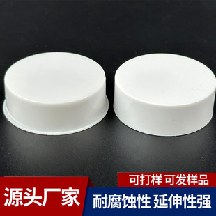 ����q朿׷�ˮ�w�������϶��^����ľ�T���~������ʽ�ܷ�ñ�Ҿ�