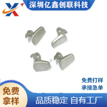 高精度MIM不锈钢粉末冶金制品 粉末冶金注射成型五金配件