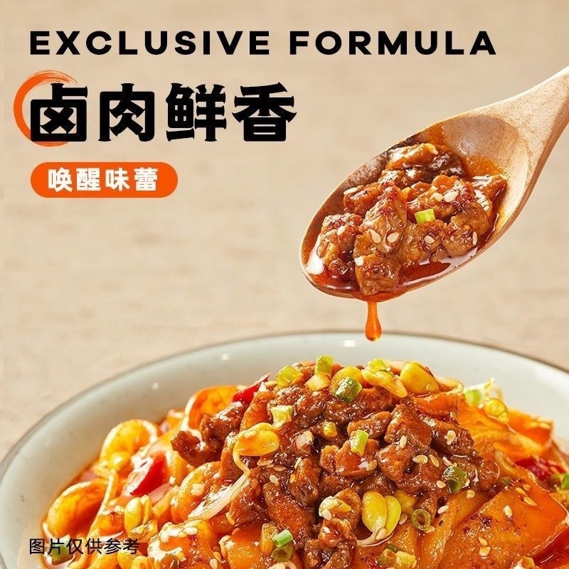 58673d9f-1f18-488b-9749-7d03a86d0eb7.jpe