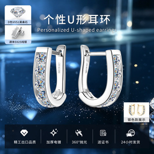 �W�����R�d�r��Īɣʯ���hŮ����L�߼���U���y����A���Q���l