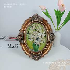 画框复古椭圆形餐厅雕花摆件客厅美式法相框油画玄关装饰画挂画