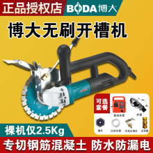 ����oˢ�_�ۙC�¿�ˮ늹������и�C���ۻ���������늄ӹ�������