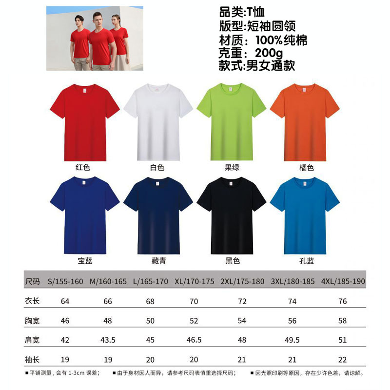 096387055e371f1cbe0c509b5d48fc