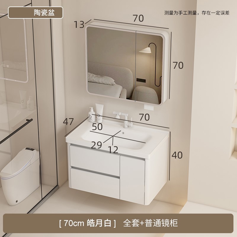 gabinete de baño panal cerámica lavabo nuevo gabinete de lavabo combinado lavabo lavabo lavabo lavabo