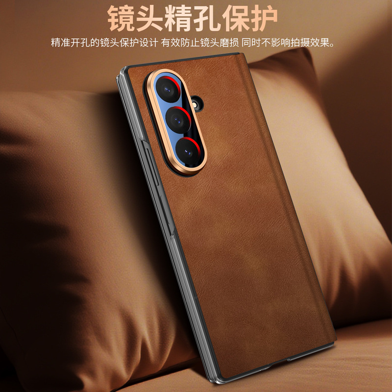 适用三星ZFold7超薄皮套翻盖手机壳GalaxyZFold7全包折叠屏保护壳|undefined