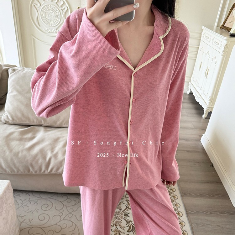 Songfei's New Autumn and Winter Color-Blocked Lapel Pajamas, Lazy Style, Can Be Worn Outside, Ribbed Brushed Long-Sleeved Loungewear Set