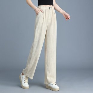 Dropshipping Natural, Pants Make Your Outfit More Relaxed and Elegant Fashion Bottoming Shirt Women