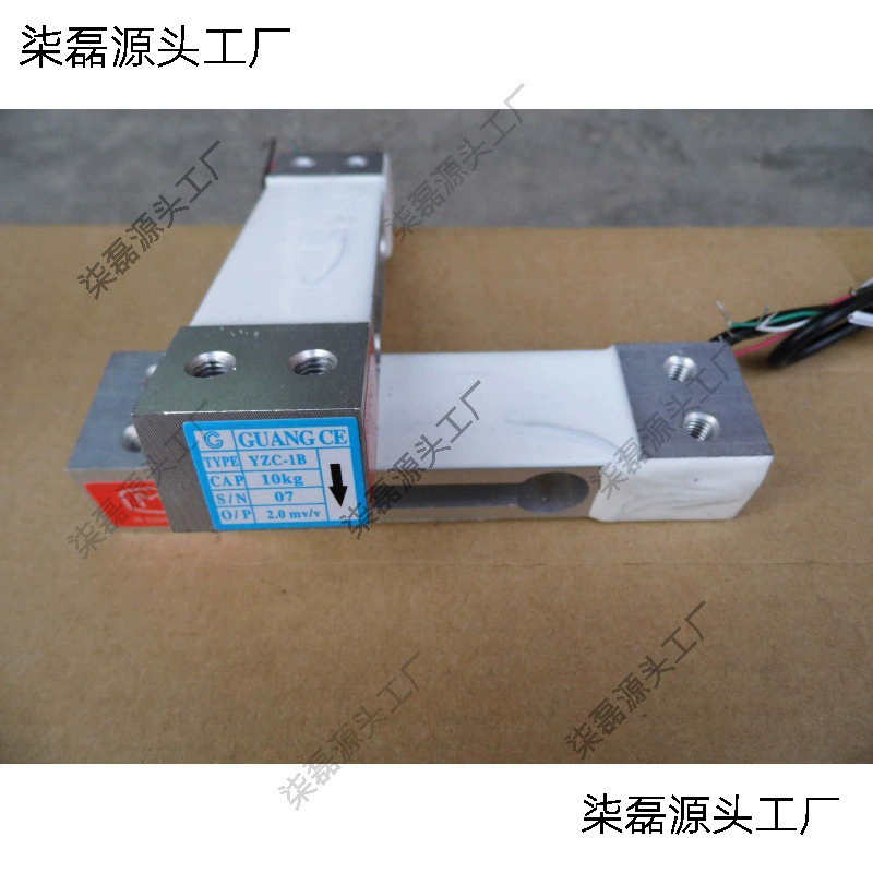 Измерение вещания и телевидения Датчик нагрузки YZC-1B 10кг 20kg одноточечный резистивный тензодатчик датчик силы