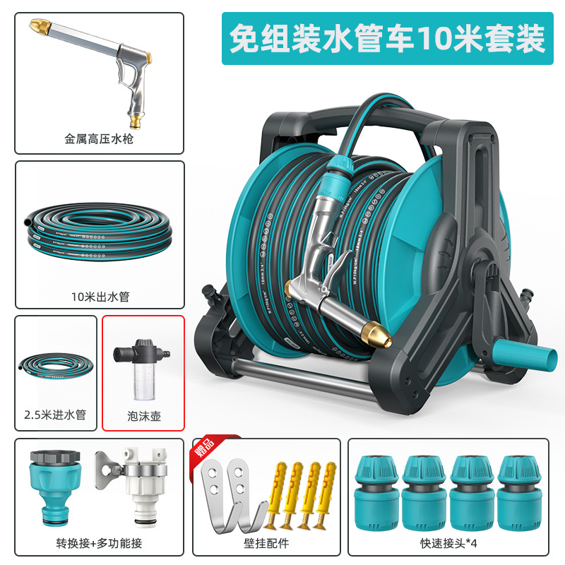 Gun High Pressure: Shiyong High pressure car wash water gun - metal-high-pressure-long-gun-blue-10m-hose-foam-pot-no-assembly
