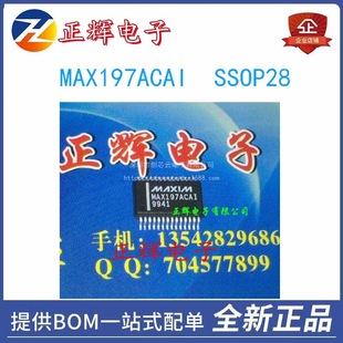 New Original Max197Acai Max197Bcai Ssop28 12-Bit Data Acquisition System