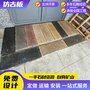 �¹Ű����l��ʯ��̤��ʯͥԺ�·ʯ�����Ļ�ʯ�¹ŵشu�@�ֵ��ʯ