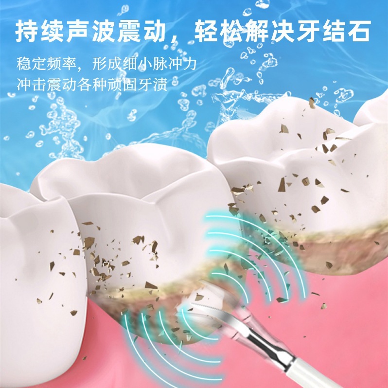 Electric toothbrush multifunctional with oral care kit