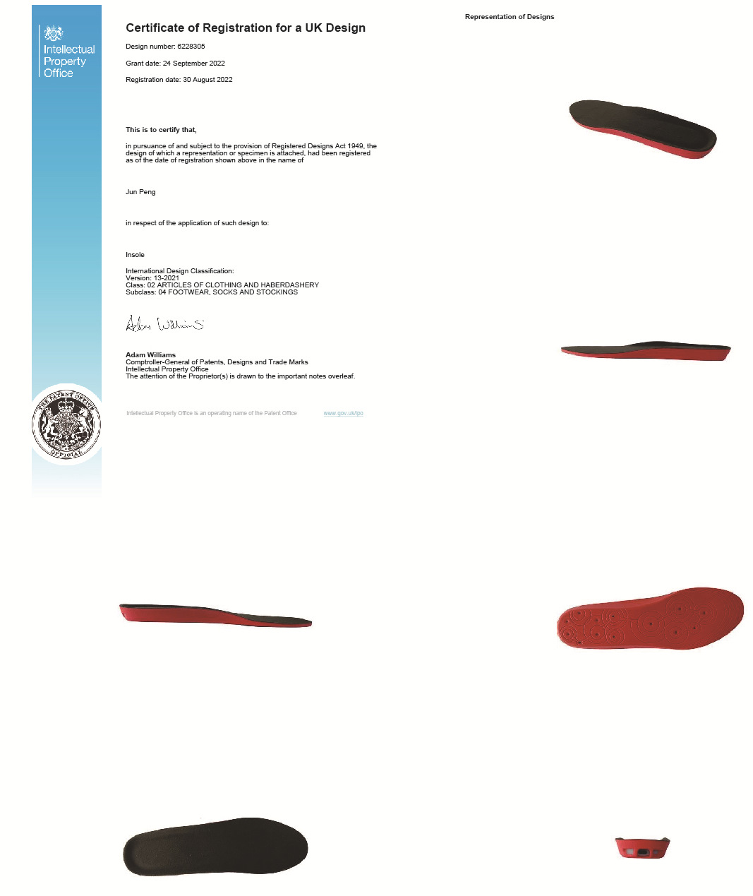 45玖辉 发热鞋垫JF-193