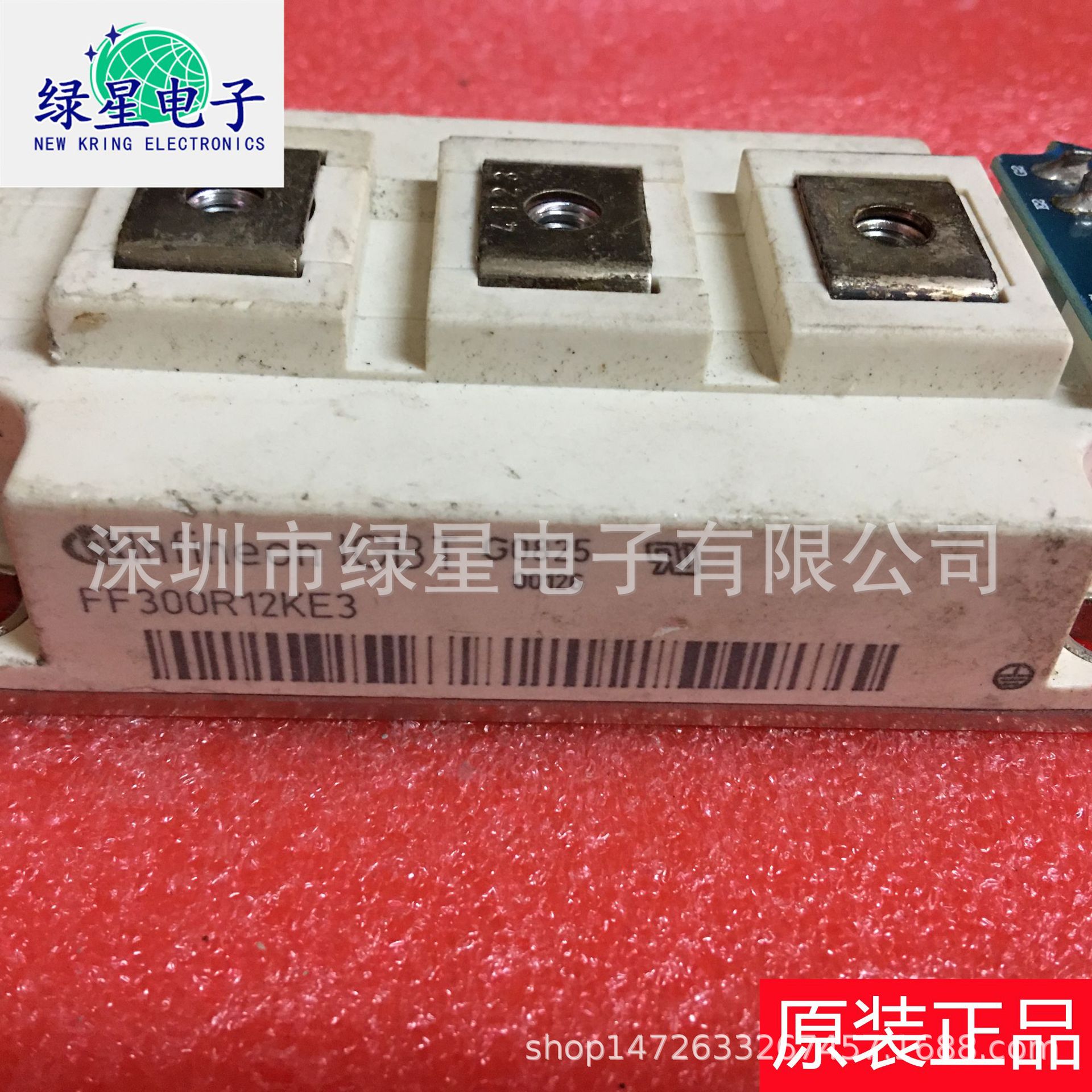 原装拆机模块FF300R12KE3测试好 可翻新 现货价优 可按需下单订购