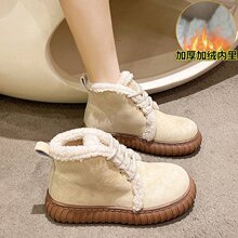 ��ůëëѩ��ѥ��Ů2024�궬���¿�ӽq�Ӻ����ϵ����װٴ���Ь