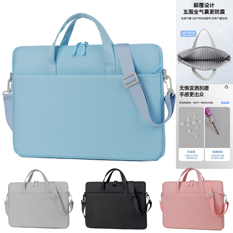 Laptop Bag Airbag Waterproof Shockproof 15-16inch Portable Large Capacity Shoulder Bag Lightweight Briefcase