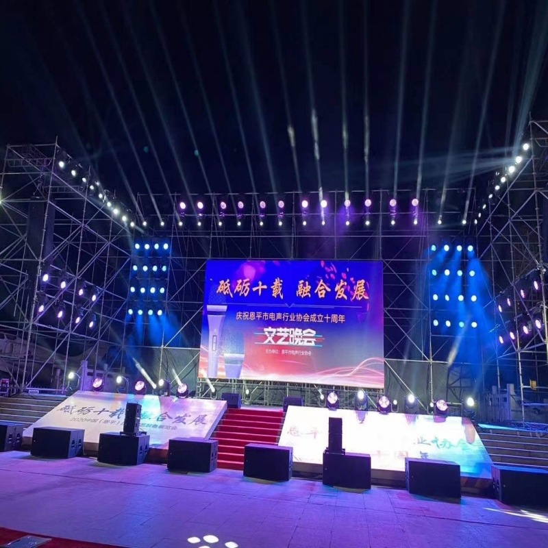 深圳15寸户外娱乐舞台演出KTV包房酒吧婚庆全频音箱 专业音响厂家