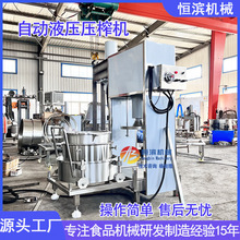 ȫԄuҺʽÓˮCnSˉեCSÓˮVC