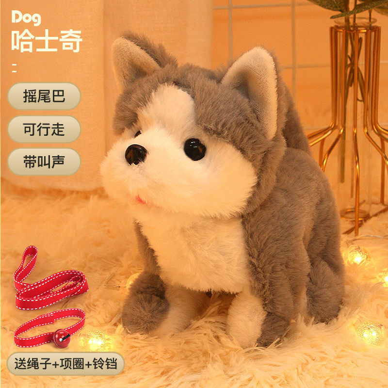 Eléctrica de peluche conejo Cachorro los niños juguete simulación Husky perro puede llamar sonido Bebé y niñas regalo