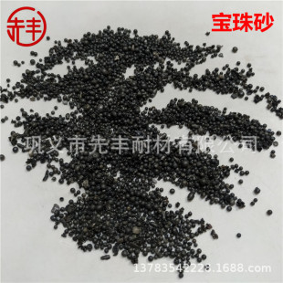 ���s�����w�� ����̼��T�� �S�� �S�з�ɰ�ø��X�|����ɰ������