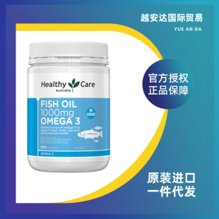 HealthyCare������ hc��~��ܛ�z��1000mg*400ÿƿ��DHA ����