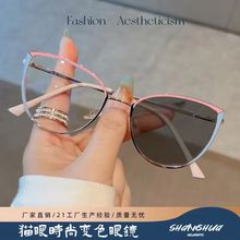 新款猫眼框素颜超轻防蓝光变色眼镜韩版时尚女网红同款平光镜批发