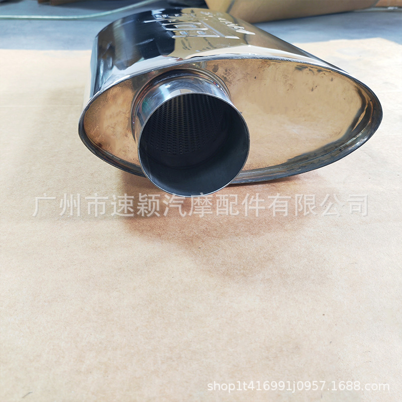 Cross-Border Exclusive for Car Exhaust Modification Sound Straight-Through Drum Borla Standard Mango Drum Silencer
