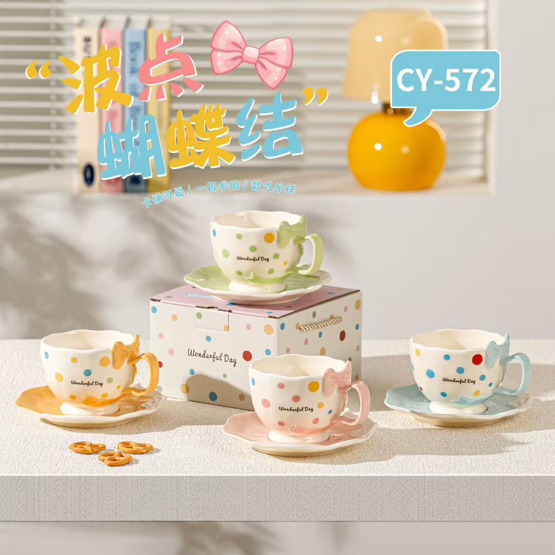 Creativa onda de dibujos animados punto arco taza y plato combinación de taza de cerámica personalidad de alto valor facial regalo taza de agua de té de la tarde