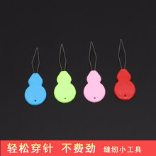 ��������������o�����˴�����������Ԅ��J����p�x�Cᘴ����