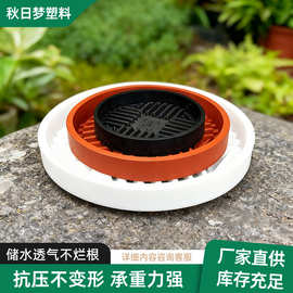 花盆托盘防漏水盆垫花盆底座绿植多肉盆托防烂根树脂托盘圆形托盘
