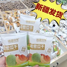 �½��خa�M���������ܹϸɪ������b���e��ʳ�I�B�������ٽ��˰��]