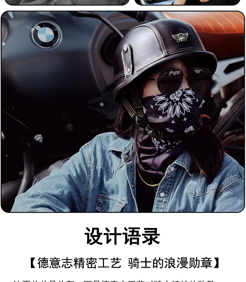 Retro Motorcycle Half Helmet, 3C Certified, Summer Style