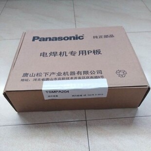 �����ͽz�C����TSMPA204 ����YD-500EL�ͽz�C���� ȫ��ԭ�b