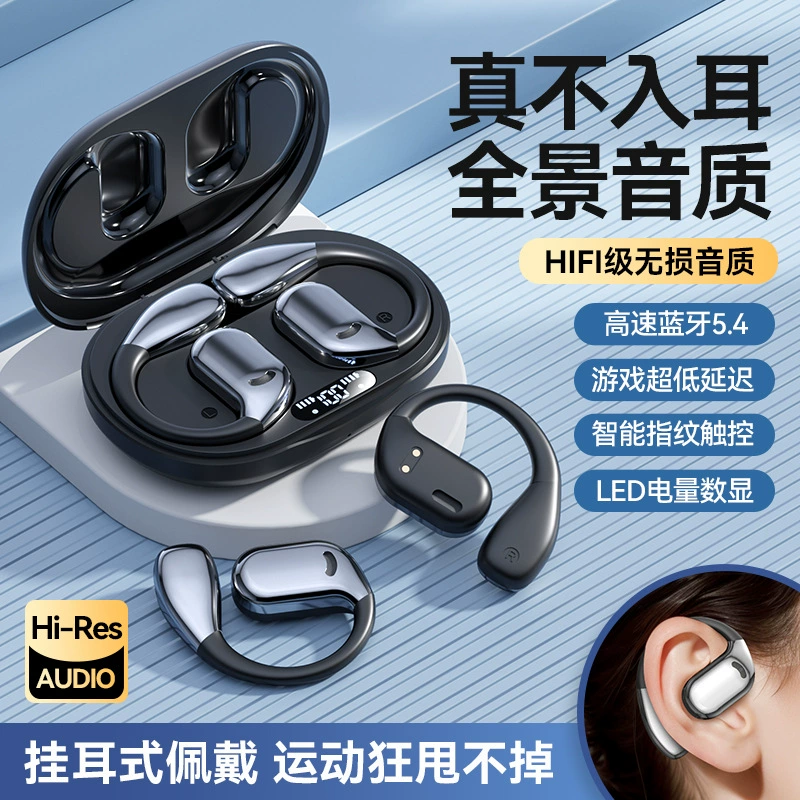 Трансграничный взрыв AI перевод синхронный перевод Open Bluetooth-гарнитура