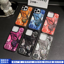 �m���¿�����Yiphone15promax�O��16�֙C����ɳԭ����Ů14Plus��