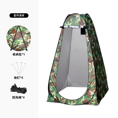 Avtomobil dam çadırları – outdoor changing and toilet tent - green-floral-camouflage-color-single-14m-window-model