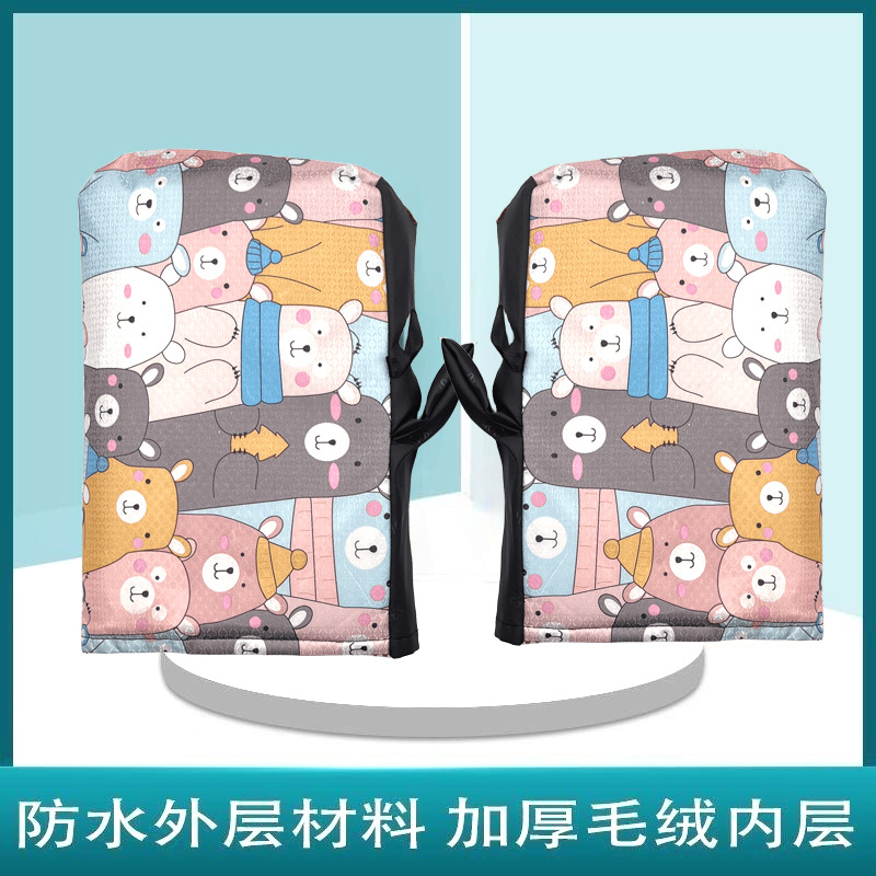 행복한 동물 [기모 따뜻한 패딩]