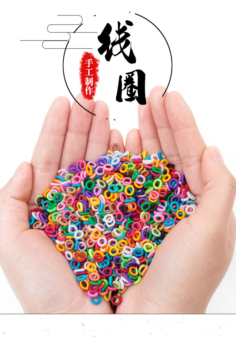 Details_01.jpg? X-OSS-PROCESS = Image/Format, PNG