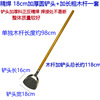 Extra large big kitchen stainless steel, square shovel