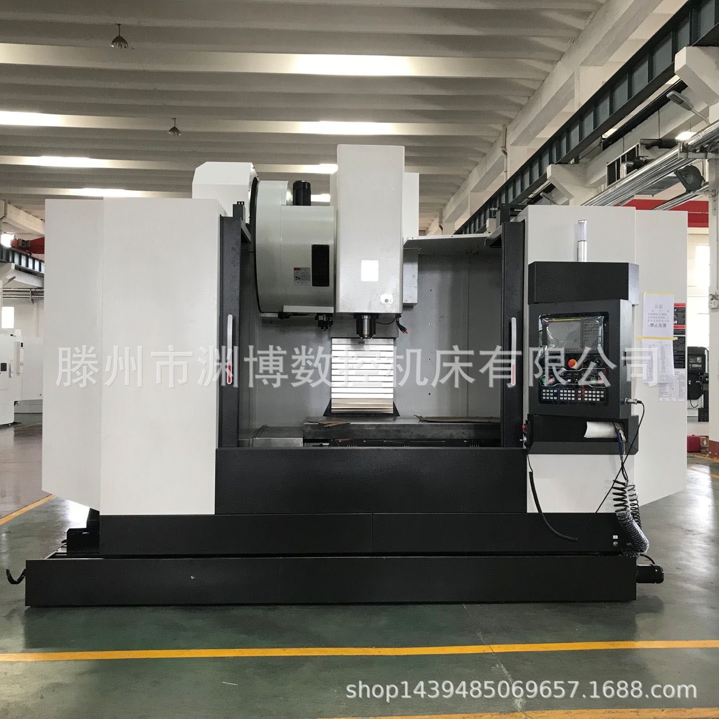 厂家直销 VMC1370加工中心 1370立式加工中心 三线轨结构