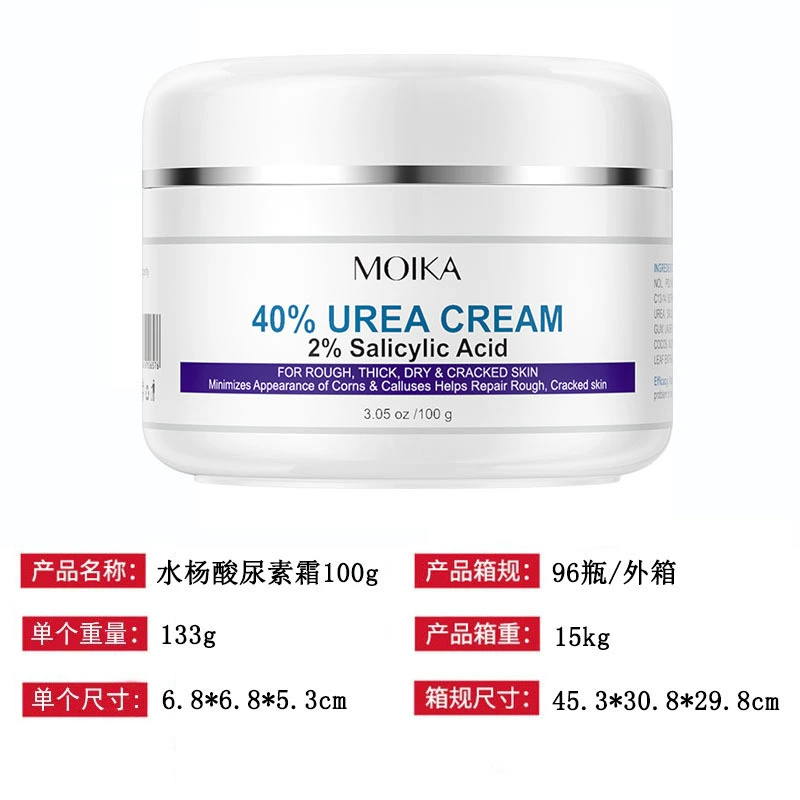Collagen face mask MOIKA, detachable night moisturizing, easy application, 75 ml