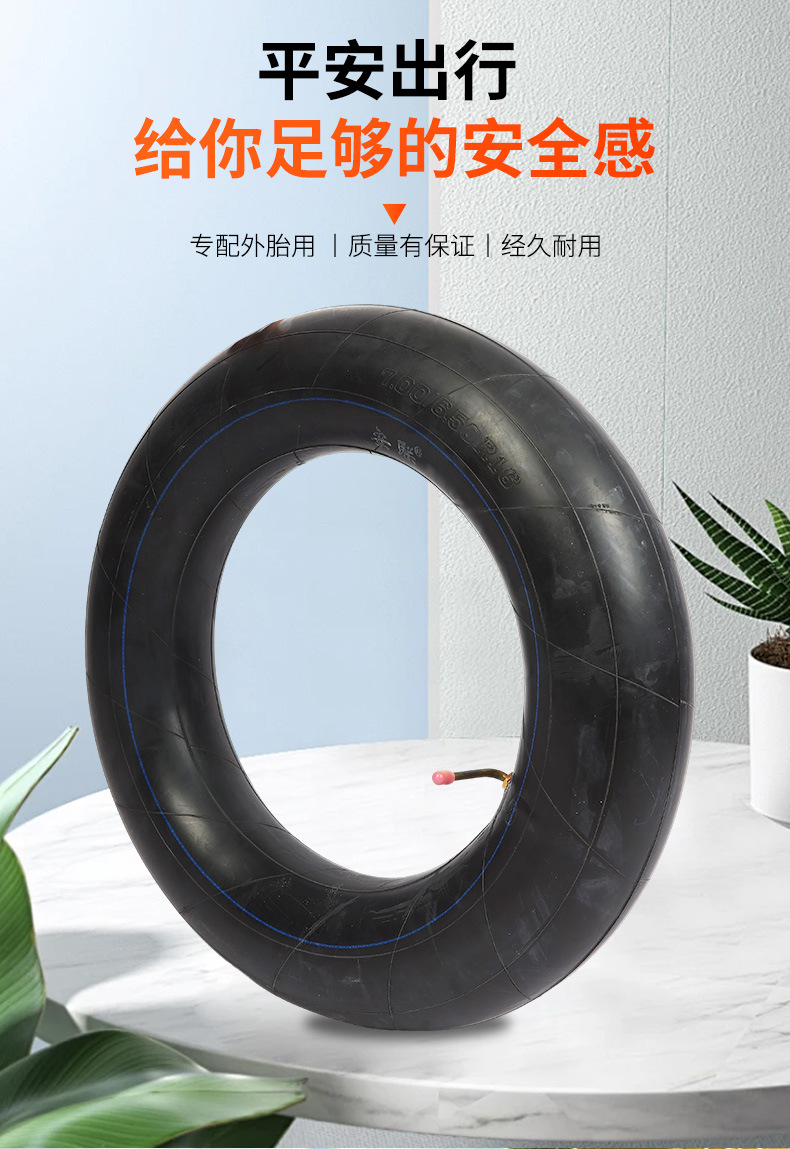 Tricycle, Forklift, Forklift, Loader, Harvester, Light Truck Inner Tube 650/700/750/82