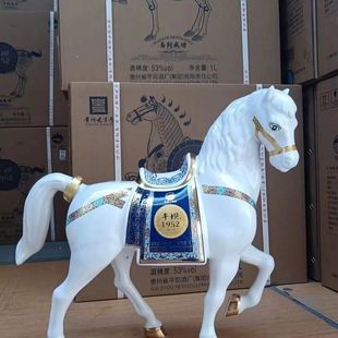 �F��ƽ��1952�R���ɹ� 53���u���Ͱ׾�1L�߶��ͶY�ղ� �׾����l